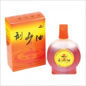 砭石刮痧專用刮痧油（純天然）50ml