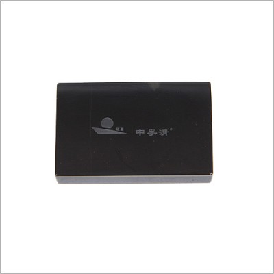 泗濱砭石砭具 方形砭砧