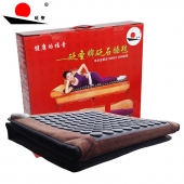 泗濱砭石睡毯